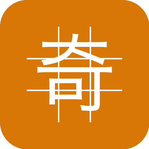QimenMind
